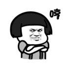 皖小生的个人资料头像