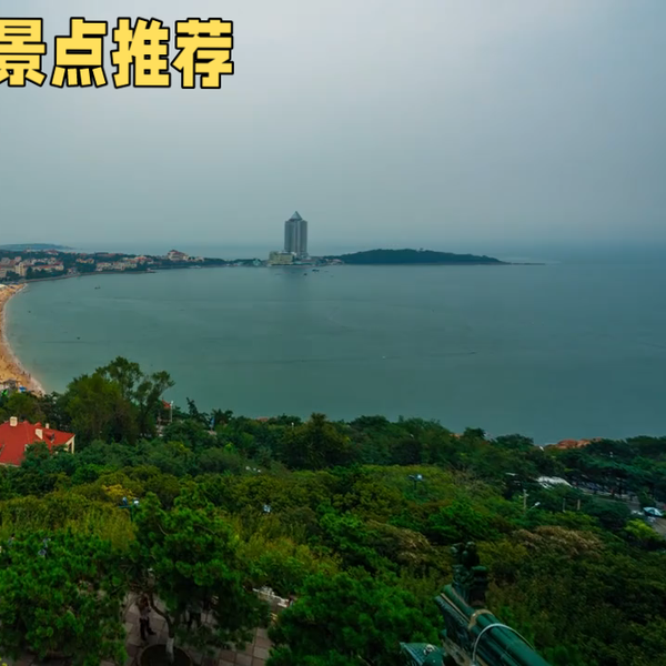 聊车的老春头像