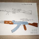 半世烟尘cxqd头像