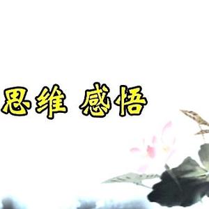 爱音乐卡罗尔2P0头像
