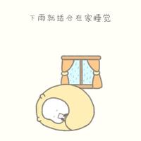 Rubeiya头像