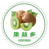 充满元气的果益多头像