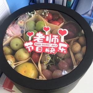 数学老师徐头像