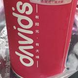 先生002头像
