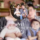 劉靳歲月头像