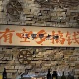 随心拍SUP头像