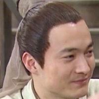 周敦儒头像