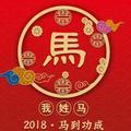 暮色浸染头像