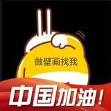 啊宽265头像