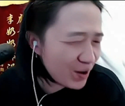 吕德华的个人资料头像