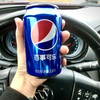 哇迷123头像