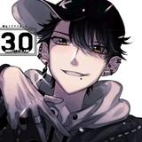 是你的常哥哥呀头像