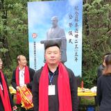 博艺居头像