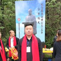 博艺居头像