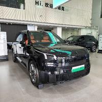 理性万岁爷头像