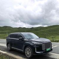 二胖卍时来运转头像