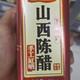 海风256129567头像