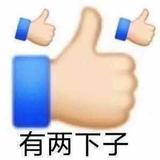 46497346846头像