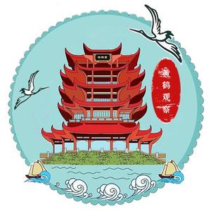 大雄先森头像