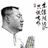 鼎立温室大棚配件头像