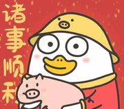 秃了皮的皮的个人资料头像