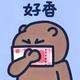 goodLuck98 · 银河L7车主·车龄半年头像