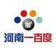 河南100度头像