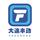 大连浩瀚汽车升级改装头像