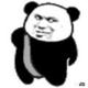 毒动漫头像