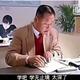 无忧的橘子5cV头像