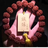 明轩李头像