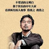 尘缘若梦227头像