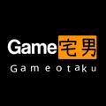 game宅男头像