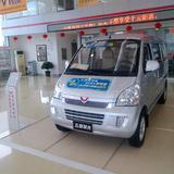 五菱神车在路上头像