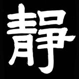 用户7383496082060头像