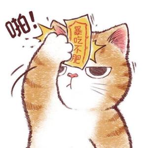 各种语录8H5r头像