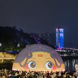 快乐香瓜tUX头像