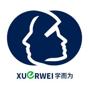 学而为科技头像