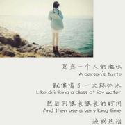 码界小农民的个人资料头像