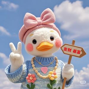 小陌爱看剧头像