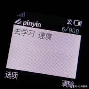 从零开始的卷王的个人资料头像