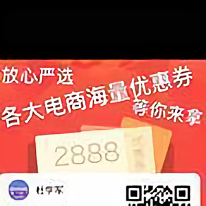 dudu231055957头像