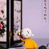 山东阿军头像