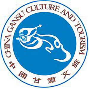 甘肃省文化和旅游厅