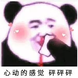 笑笑话话话头像