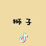 艾蒙头像