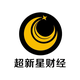 超新星财经头像