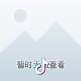 上帝的腿毛头像