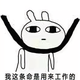 心若向阳，无畏伤悲 · 思域车主·车龄3年头像