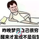 你说你喜欢海、其实是喜欢浪头像